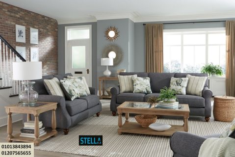 furniture cairo/ افضل تشكيلة  متنوعة  للاثاث  مع شركة ستيلا 01207565655   