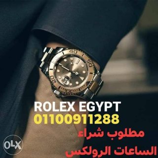 محلات شراء وبيع الساعات الثمينة المستعملة رولكس في مصر 5