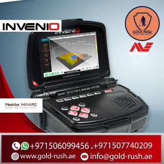 جهاز كشف الذهب والكنوز والدفائن والمعادن Invenio Pro 5