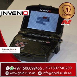 جهاز كشف الذهب والكنوز والدفائن والمعادن Invenio Pro 7