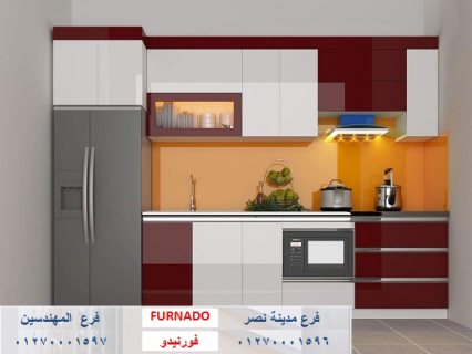 تصميم مطبخ خشب - لدينا افضل اسعار المطابخ مع شركة فورنيدو 01270001596 1