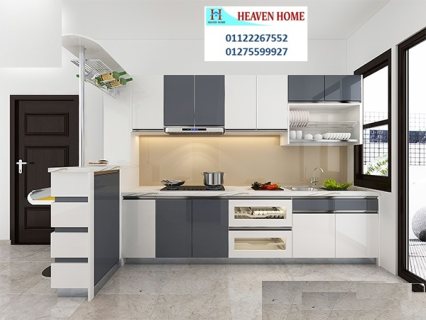 اسعار متر المطبخ/مطبخك افضل جودة  وبافضل سعر في شركة هيفين هوم 01287753661