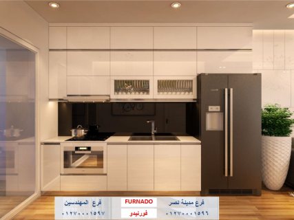 اسعار مطابخ اكريليك - لدينا افضل اسعار المطابخ مع شركة فورنيدو 01270001596