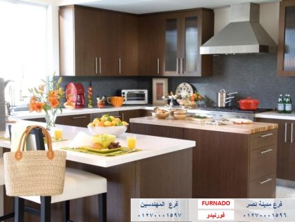 اسعار متر المطبخ الخشب- لدينا افضل اسعار المطابخ مع شركة فورنيدو 01270001596