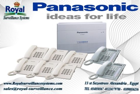 في اسكندرية سنترال Panasonic موديل  KX-TES824