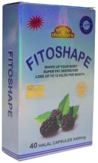 فيتوشيب للتخسيس FITOSHAPE