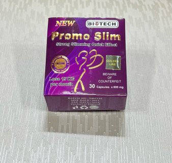 برومو سليم للتخسيس promo slim 1