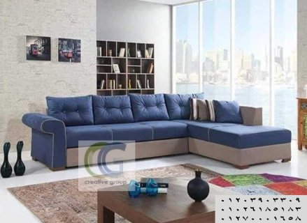 furniture stores in October/ جهز منزلك للافضل مع شركة كرياتف جروب 01203903309