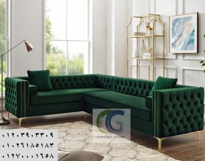 home furnishings october/  جهز منزلك للافضل مع شركة كرياتف جروب 01270001659 1