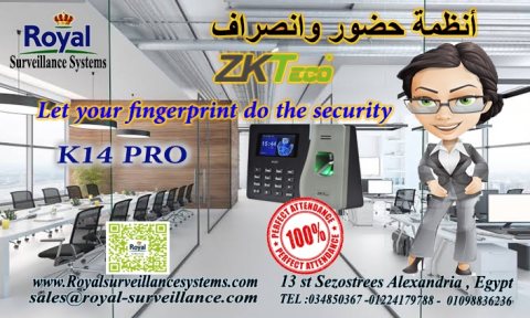 جهاز حضور وأنصراف K14 PRO 