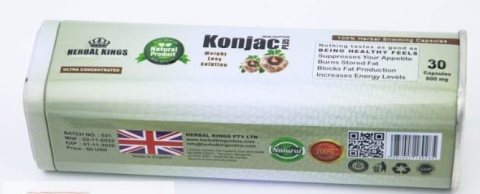 كونجاك بلس للتخسيس  Konjac plus