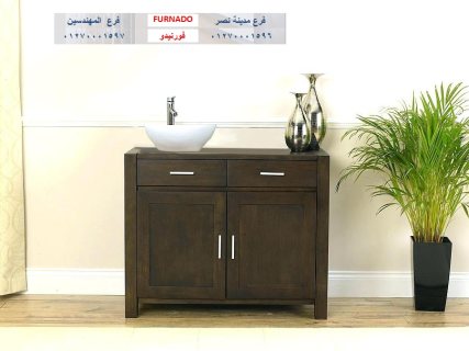 bathroom units وحدات حمام/ وحدات حمام مميزة  باقل الاسعار 01270001596 1