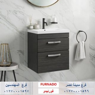 افضل وحدة حمام / وحدات حمام مميزة  باقل الاسعار 01270001596 1