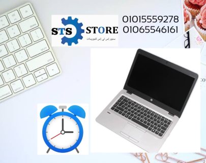 STORE STS مستوردين لاب توب باقل الاسعار 01010654453-01094060455 1