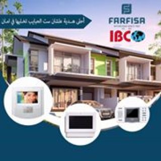 IBC  كاميرات مراقبة - اجهزة حضور وانصراف - أجهزة عرض وتسجيل DVR – انتركم  1