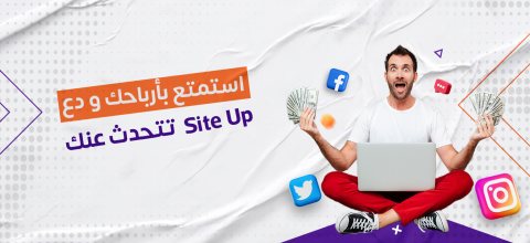 احصل على المساعدة من أفضل شركات SEO في الكويت