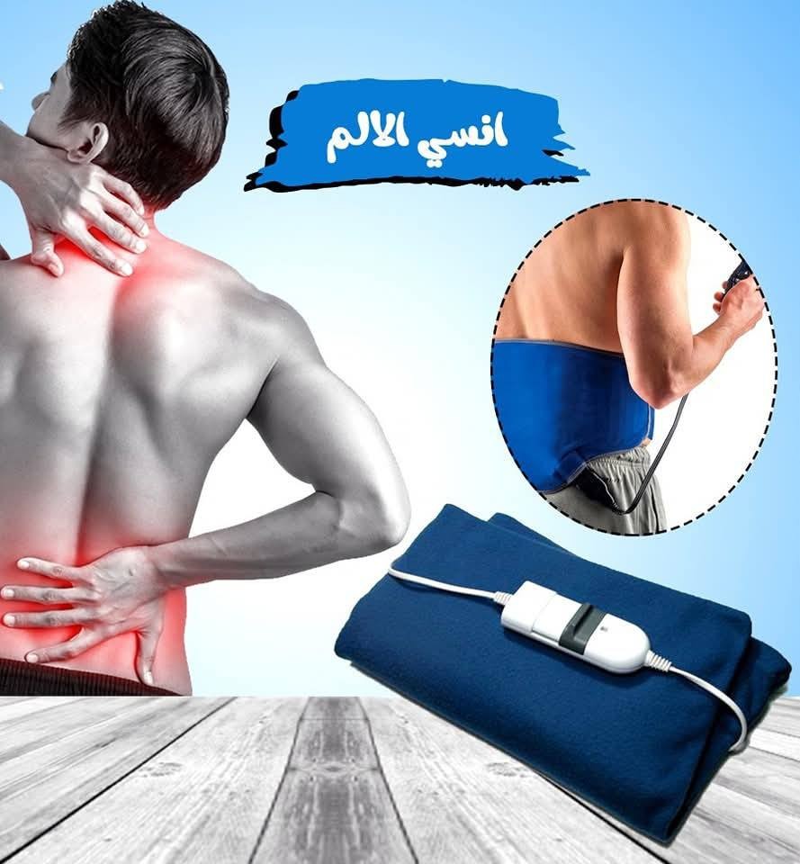 مخدة لايكا الحرارية – راحة فورية، علاج طبيعي 01012187661