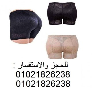 بوش اب لاظهار مناطق الانوثه 01021826238 1