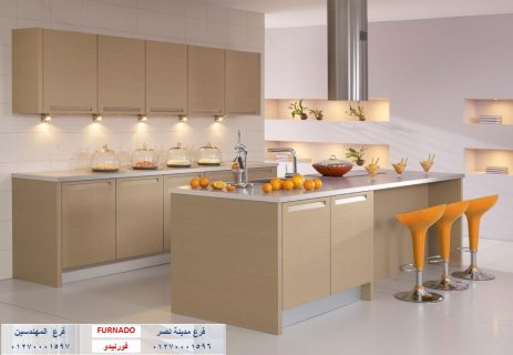 اسعار المطابخ الخشب/ كلمنا واحجز مطبخك مع شركة فورنيدو 01270001596