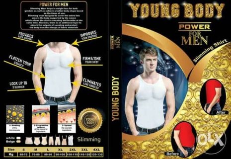 مشد التخسيس الرجالى YOUNG BODY 1