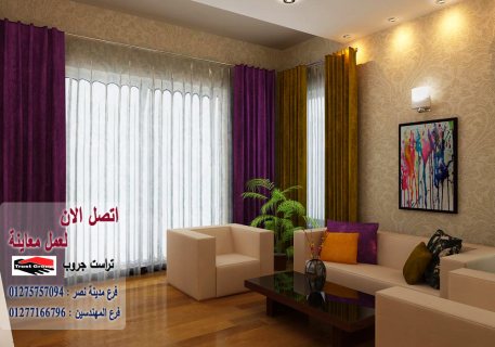 تشطيبات شقق مصر الجديدة - لدينا افضل الاسعار شركة تراست جروب  01277166796