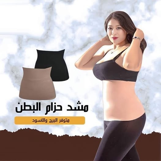 مشدات التخسيس وحرق الدهون 01012187661