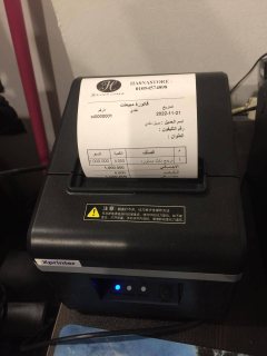 0552030027 طابعة فواتير حرارية من xprinter 1