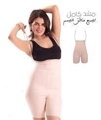 مشد التخسيس الحريمى 01012187661YOUNG BODY