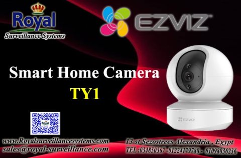 كاميرا مراقبة EZVIZ بالاسكندرية 1