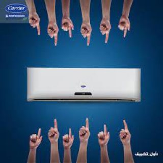 شكاوي صيانة تكيفات كاريير في البدشين 01060037840