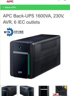 store sts مركز صيانة معتمد ups apc 01010654453