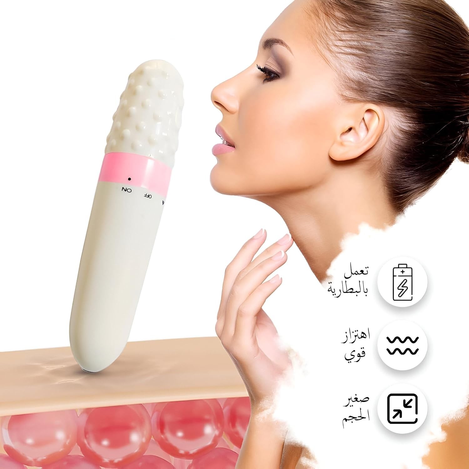 قلم مساج هزاز للوجه والعين والاماكن الصغيرة 01012187661