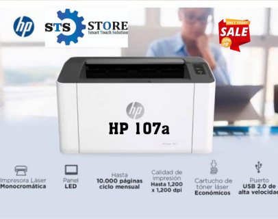 مركز صيانة طابعات hp معتمد01010654453