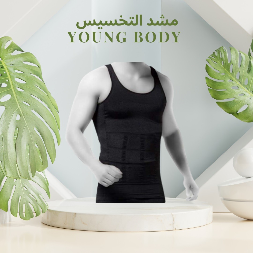 مشد التخسيس الرجالي YOUNG BODY نحت للخصر 01012187661