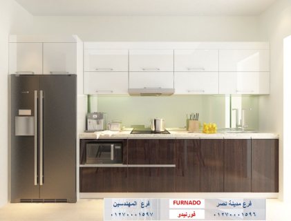 شركة مطابخ محكمة مدينة نصر/ استلم مطبخك في اسرع وقت مع شركة فورنيدو 01270001596
