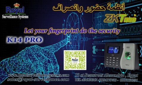 اجهزة حضور و انصراف بالاسكندرية براند ZKTeco