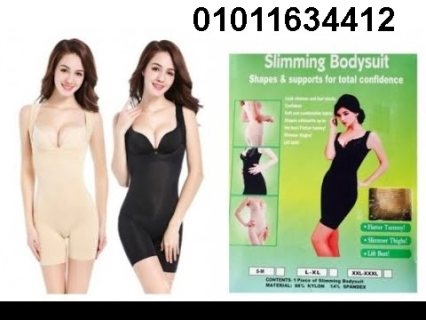 كورسية slimming bodysuit لشد القوام01011634412 1