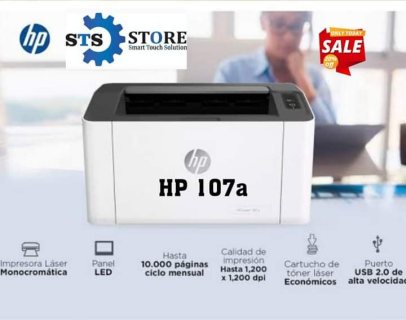 مركز صيانة طابعات hp معتمد01010654453 1