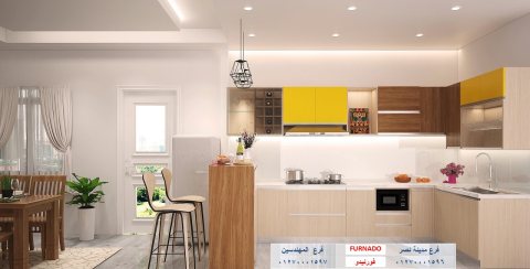 مطابخ 6 اكتوبر/ استلم مطبخك في اسرع وقت مع شركة فورنيدو 01270001596