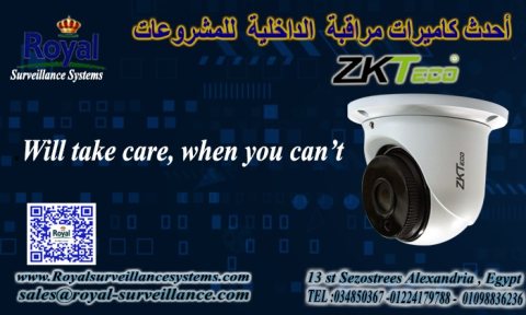 متوفر لدينا كاميرات و اجهزة تسجيل ZKTeco لجميع انواع الكاميرات HD و  IP. 2