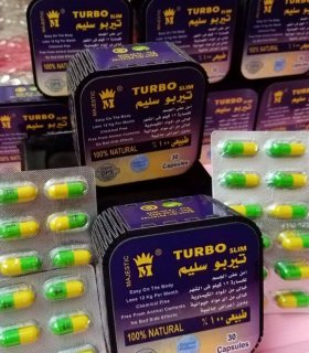 شورت نوفا ساونا - إذابة دهون البطن والأرداف 01012187661 3