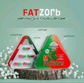 جهاز تكبير العضو الذكري بشكل آمن وفعال 01012187661 3