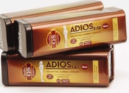 مشد النفاس والولادة الثلاثي - للبطن، الخصر، والأرداف 01012187661 3