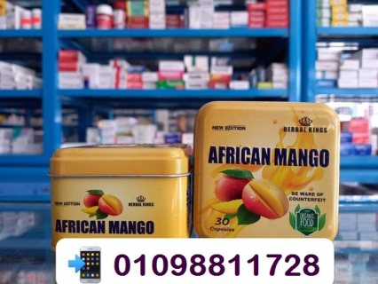 سوستة التمارين المذهلة لتقوية عضلات الجسم 01012187661 3