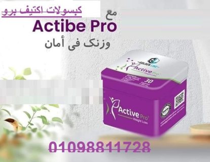 المقبض الزوجي لتقوية عضلات اليدين والذراعين  01012187661 4