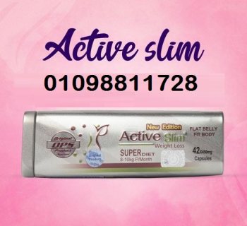 حزام الظهر والعمود الفقري الطبي رويال بوستر01012187661 4