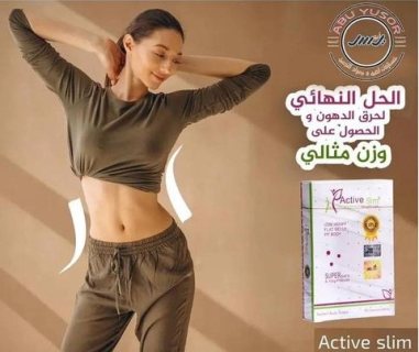 حزام تنحيف البطن  ابيكا 01012187661 3