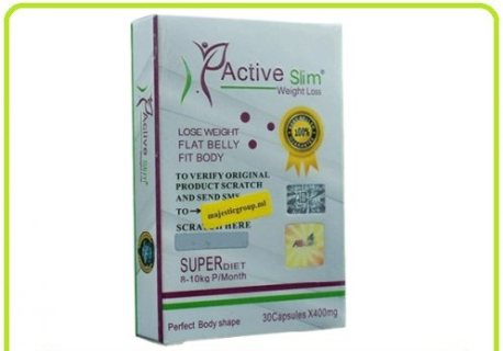 حزام تنحيف البطن  ابيكا 01012187661 4