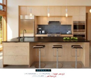 مطابخ hpl  مدينة نصر- ارخص اسعار المطابخ مع شركة ستيلا 01207565655 1