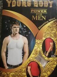 مشد التخسيس الرجالي  نحت الخصر ودعم الظهر 01012187661